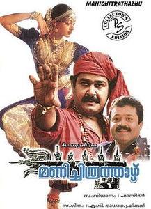 浮华枷锁,探寻心灵自由之路