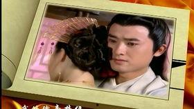 爱情宝典,揭秘浪漫情缘的神秘法则