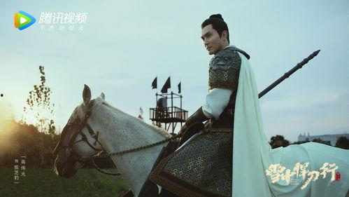 雪镇疑杀 第三季,第三季：迷雾重重的真相揭晓