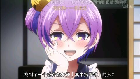 怪病医拉姆尼,破解神秘病症的传奇医生