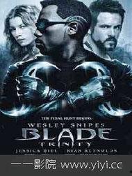 刀锋战士3,巅峰对决，命运之刃再起风云